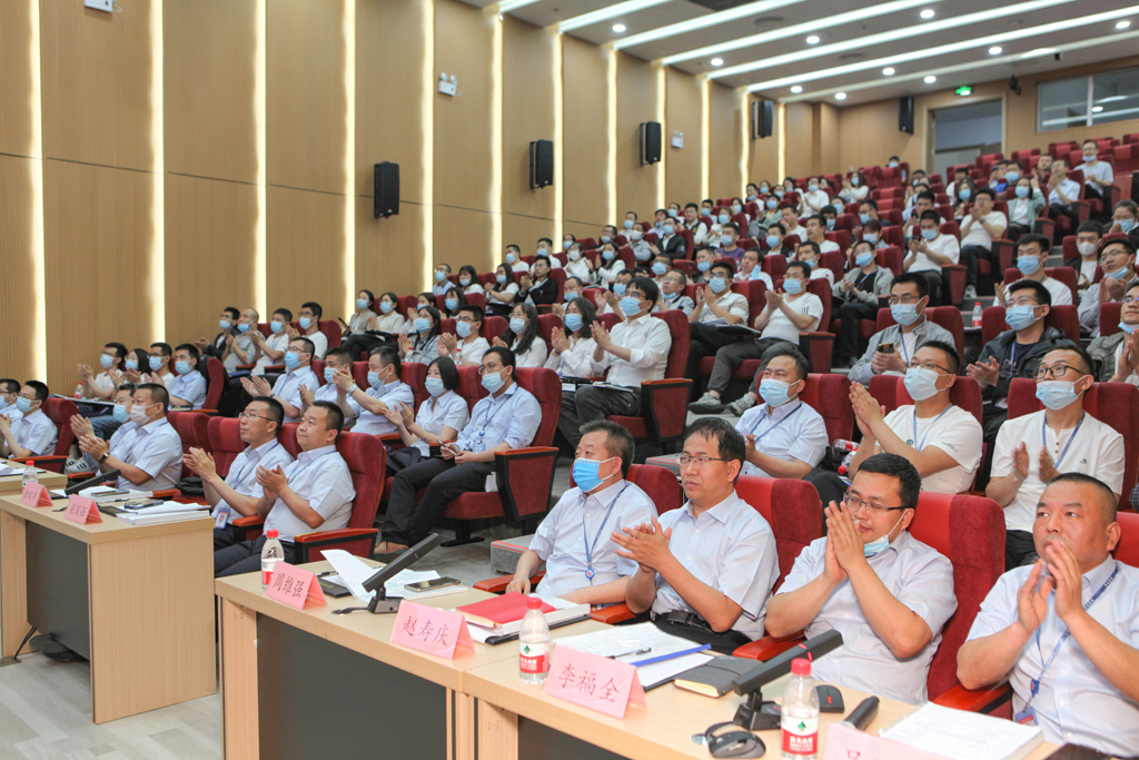 华天电子集团四届一次员工会员代表大会  KS体育微电分会场会议议程圆满结束