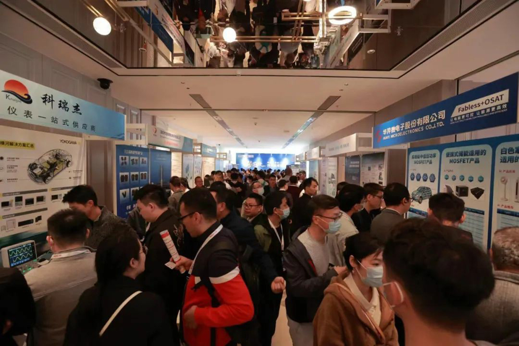 创新推动低碳化与智能化丨KS体育微电亮相电源年度大会